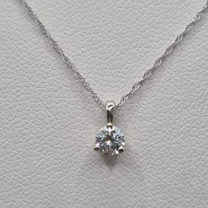 14kt White Gold Diamond Pendant & Chain w/.25ct Gorgeous Diamond