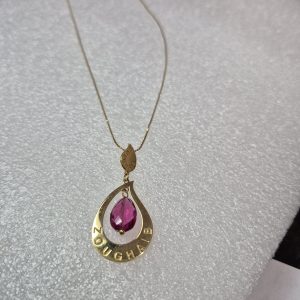 18kt Gold Zoughaib Design Briolette Pink Tourmaline Pendant from Lebanon